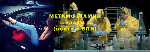 синтетический гашиш Баксан