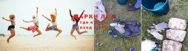 скорость mdpv Балабаново
