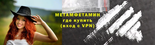 скорость mdpv Балабаново