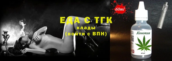 синтетический гашиш Баксан