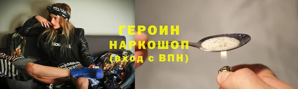 скорость mdpv Балабаново
