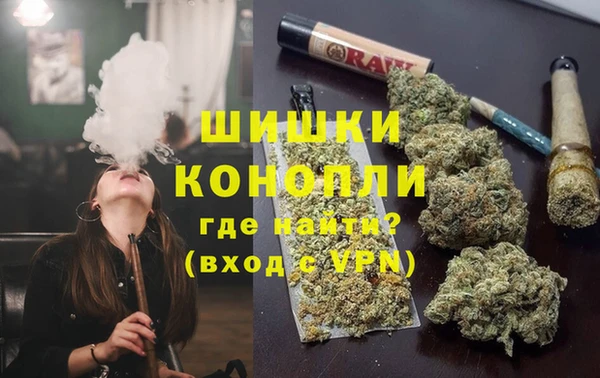 синтетический гашиш Баксан