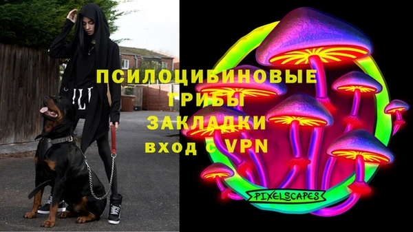 синтетический гашиш Баксан