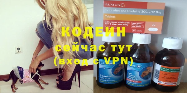скорость mdpv Балабаново