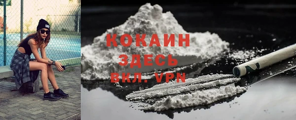 скорость mdpv Балабаново