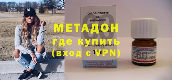 скорость mdpv Балабаново