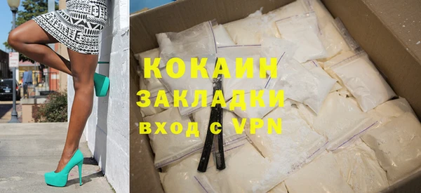 синтетический гашиш Баксан