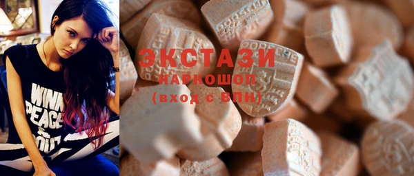 скорость mdpv Балабаново