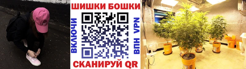 Марихуана индика  цена наркотик  Усолье-Сибирское 